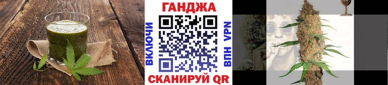 закладка  площадка формула  Cannafood конопля  Цивильск 