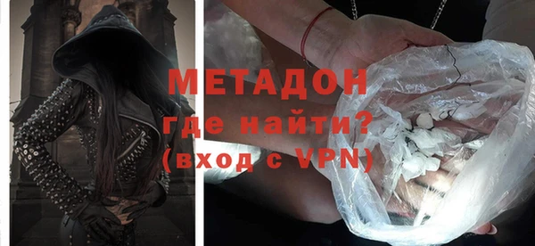 гидропоника Армянск