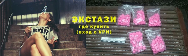 а пвп мука Пестово