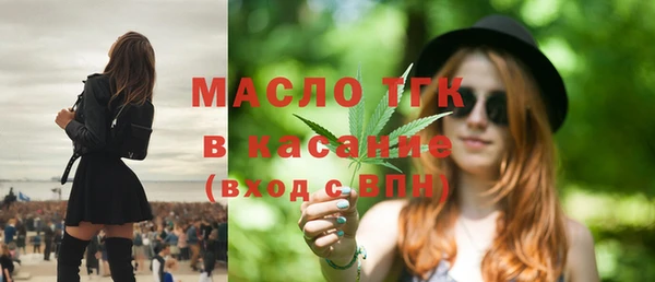 гидропоника Армянск