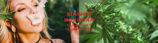 марки nbome Арсеньев