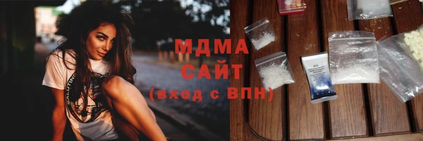COCAINE Переславль-Залесский
