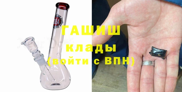 гидропоника Армянск