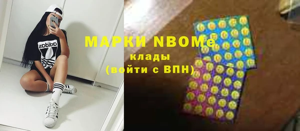 а пвп мука Пестово