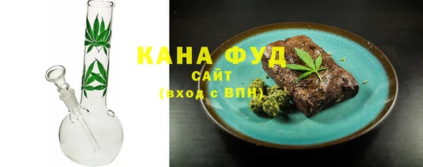 гидропоника Армянск