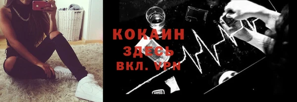 гидропоника Армянск