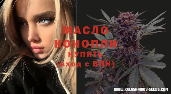 гидропоника Армянск