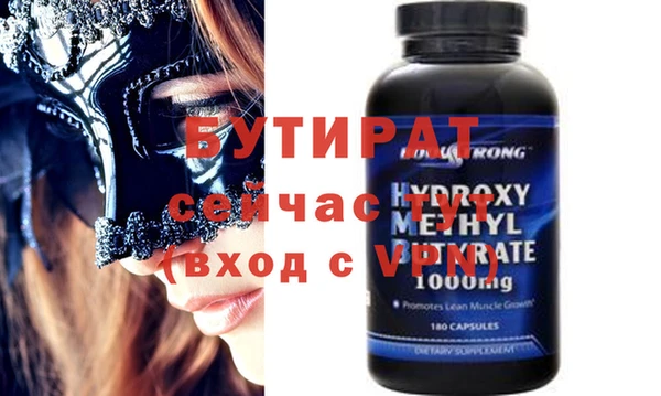 COCAINE Переславль-Залесский