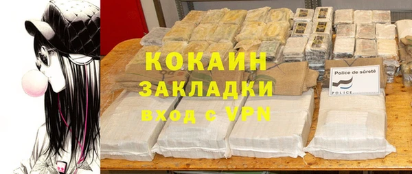 гидропоника Армянск