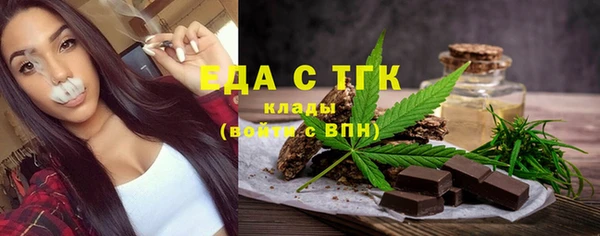 COCAINE Переславль-Залесский