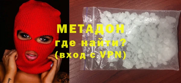 прущие крисы Пересвет