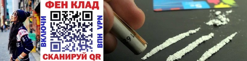 МЕТАМФЕТАМИН винт  купить  сайты  Цивильск 